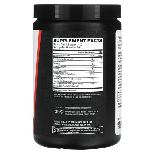 BPN, Flight Pre-Workout, клубника и киви, 420 г (14,8 унции)