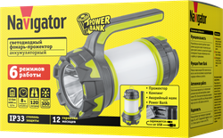 Фонарь Navigator 14 675 NPT-SP28-ACCU Прож/кемп.1LED,5Вт+40LED,8Вт,акк.3,7В 4Ач