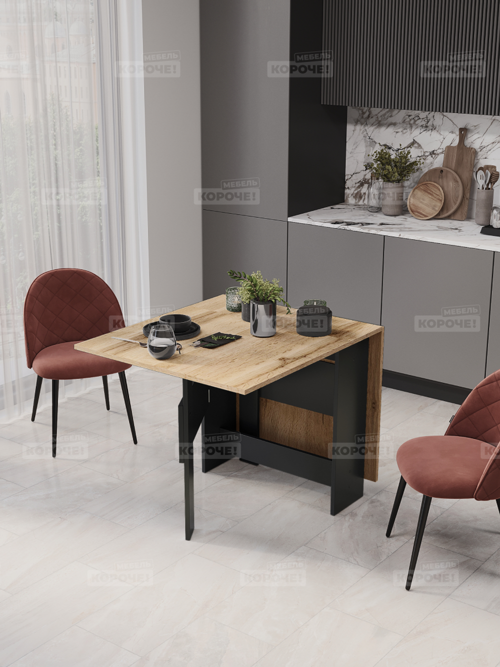 Стол - Книжка. Дуб Вотан - Антрацит