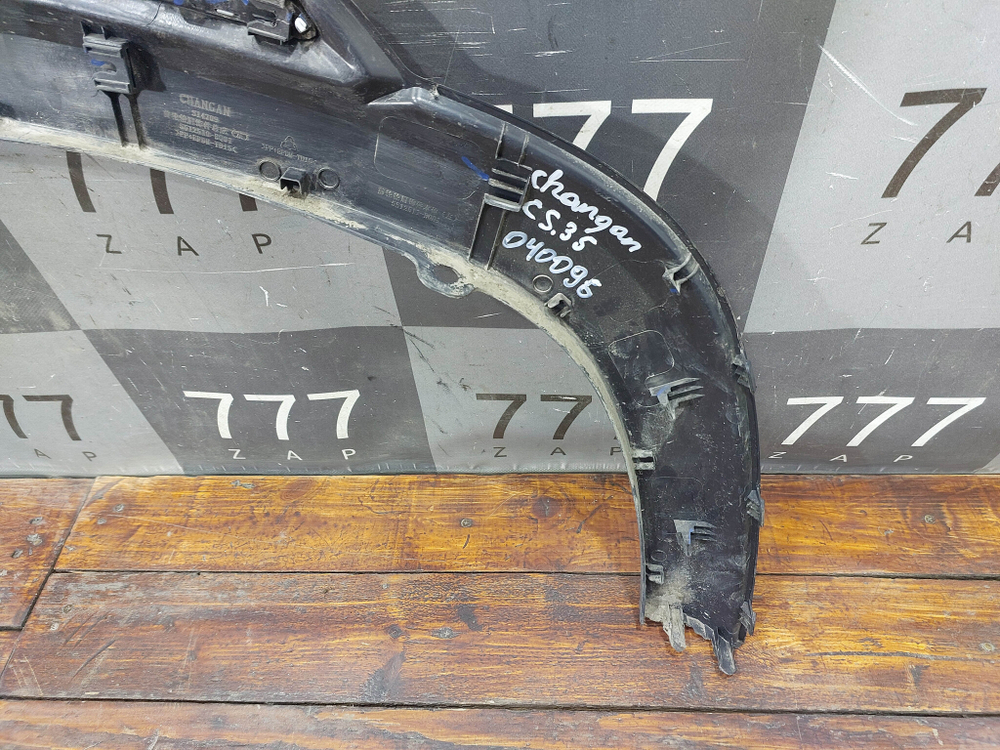 Накладка крыла переднего левого Changan CS35PLUS 18-нв Б/У Оригинал S111F2713060100