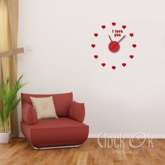 Настенные 3D часы I love you
