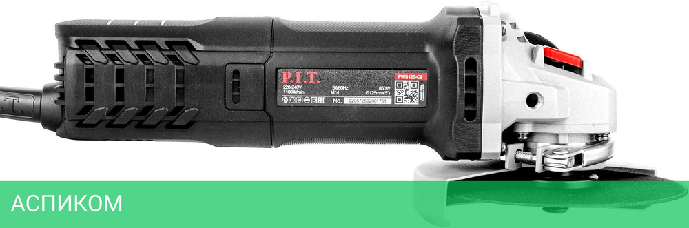 Угловая шлифмашина P.I.T. PWS125-C9