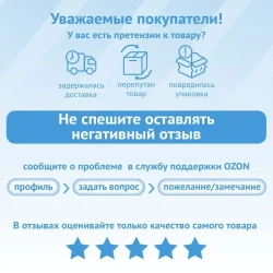 Провод термостойкий гибкий РКГМ 1,5 10 м круглый белый