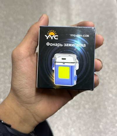 Зажигалка YYC-0901-COB