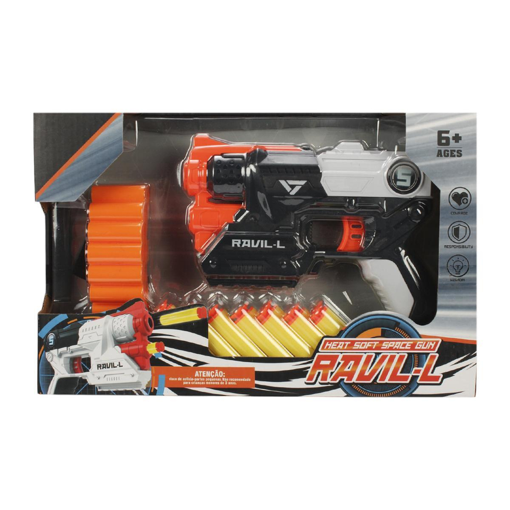 Пистолет с мягк.пулями, коробка 826-57B