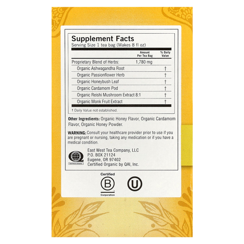 Yogi Tea, Immune + Sleep, кардамон, без кофеина, 16 чайных пакетиков, 32 г (1,12 унции)