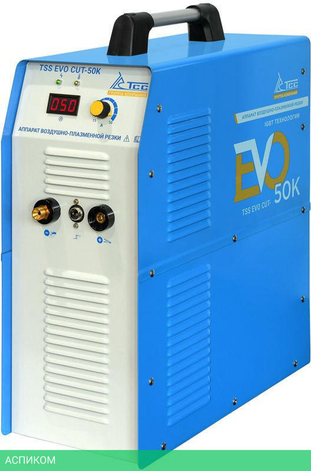 Аппарат плазменной резки ТСС EVO CUT-50K CUT (35267)
