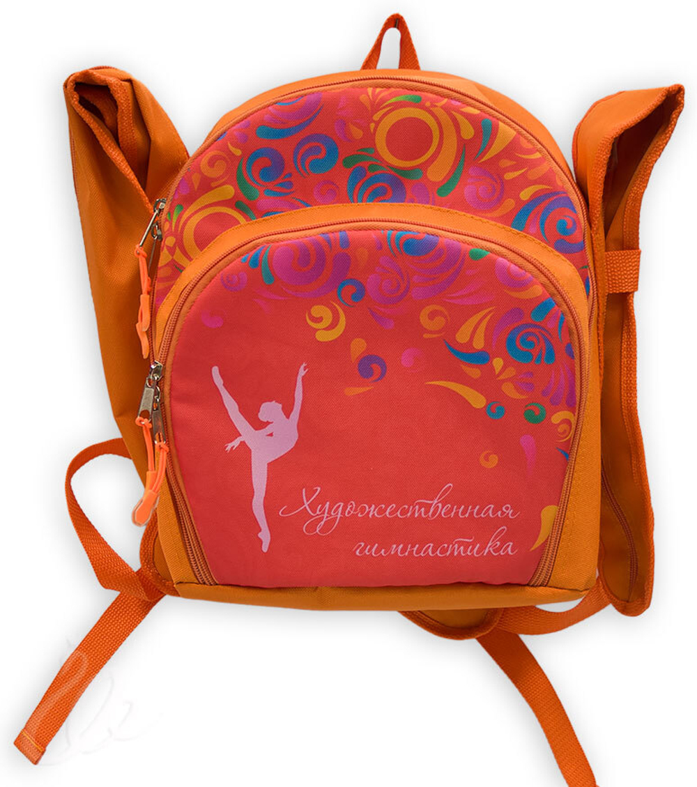 Хохлома Оранжевый