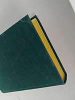 Записки охотника. Повести и рассказы