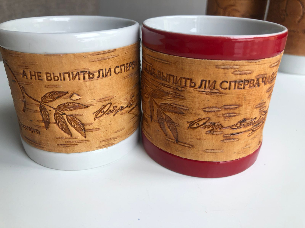 Кружка малая фарфоровая без ручки c берестой и с цитатами Достоевского. Dostoevsky forever.