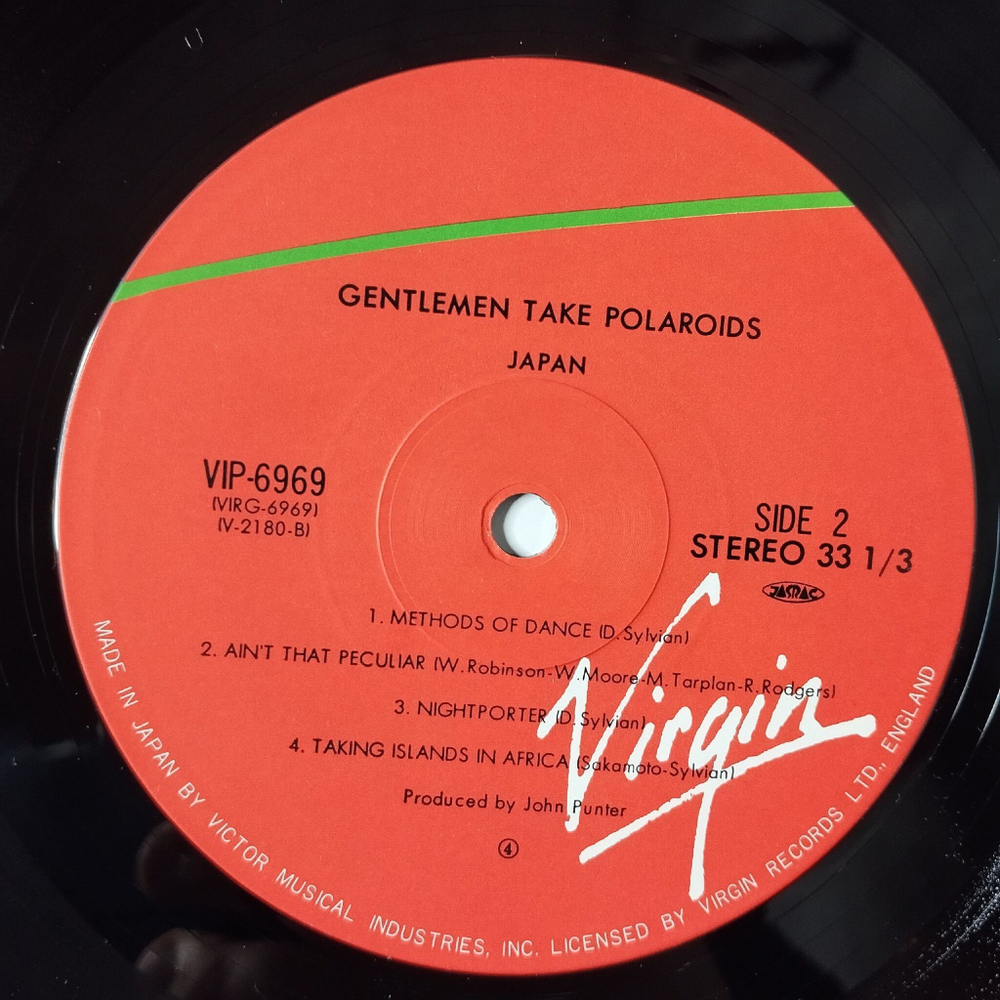 Винтажная виниловая пластинка LP Japan Gentlemen Take Polaroids (Japan 1980)
