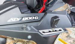 Квадроцикл STELS ATV800 (FF) ГЕПАРД 2.0 K01 EPS GN