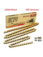 Цепь 520ERT2 G&G 100FT (100 звеньев в бухте)