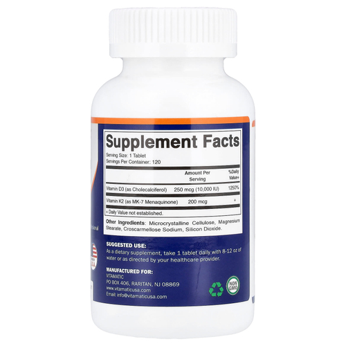 Vitamatic, витамин K2 и D3, 120 таблеток