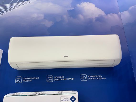 Сплит-система Ballu Bravo BSQ-36HN8 комплект — (1)