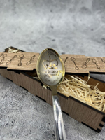 Чайная ложка Дедушке