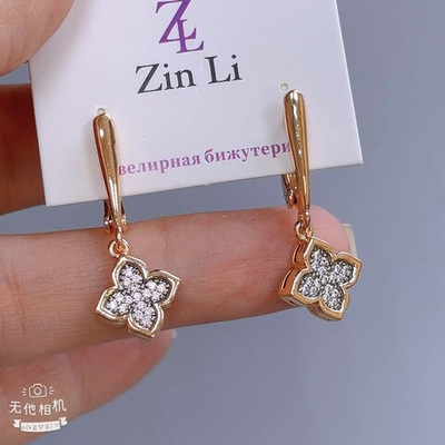 Серьги ZinLi - арт184