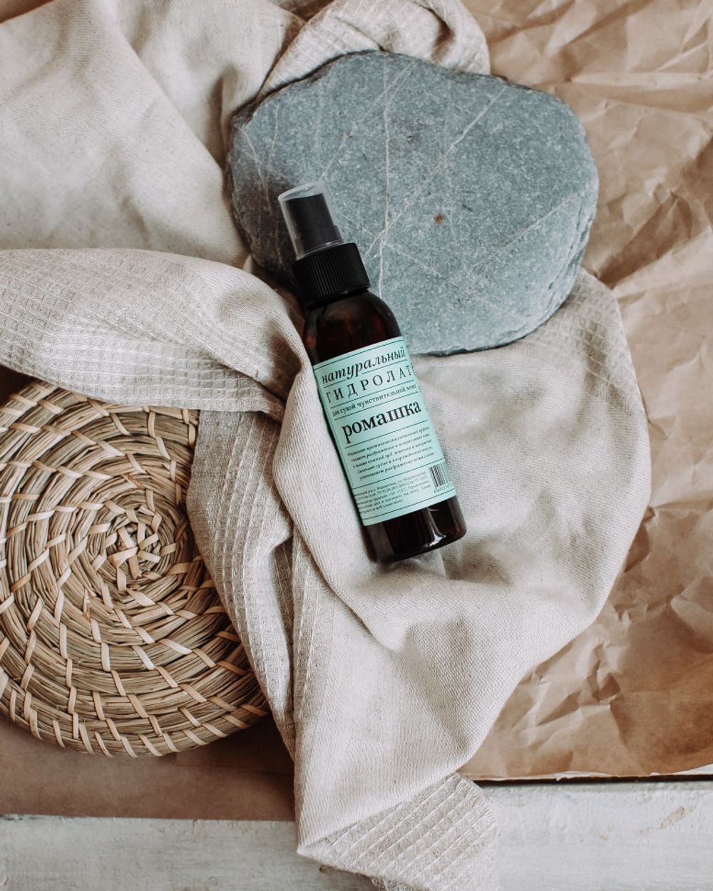 ГИДРОЛАТ "РОМАШКА" — ДЛЯ СУХОЙ И ЧУВСТВИТЕЛЬНОЙ, 100 мл (Краснополянская косметика)