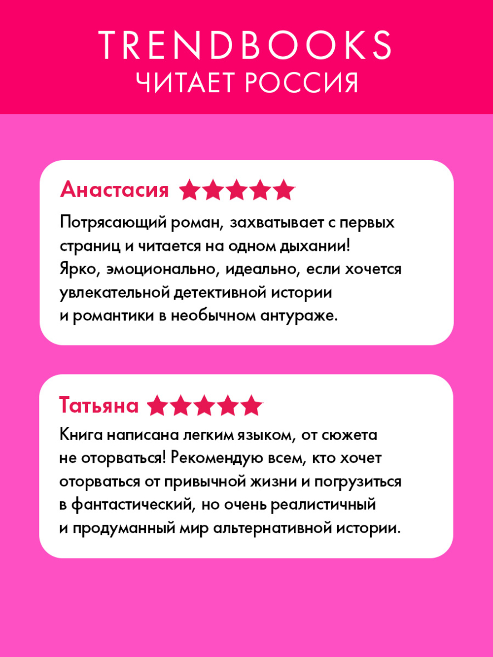 Господин прокурор