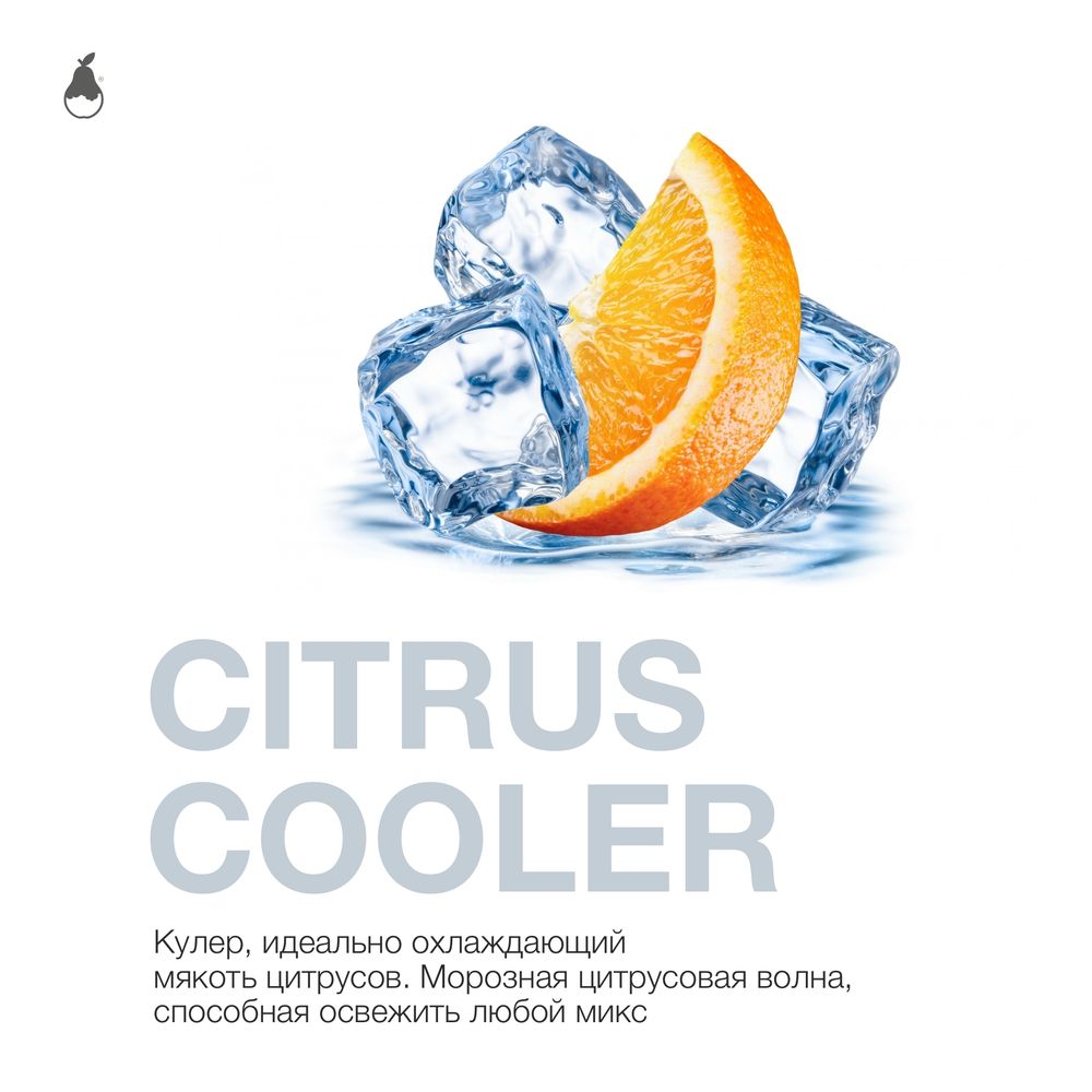 MattPear - Citrus Cooler (50г)