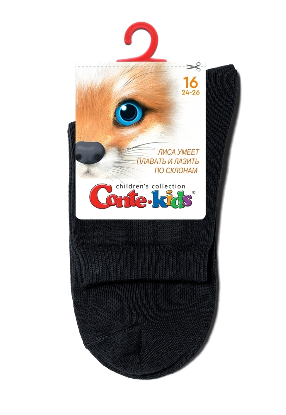 CONTE-KIDS 3DSOCKS Носки детские