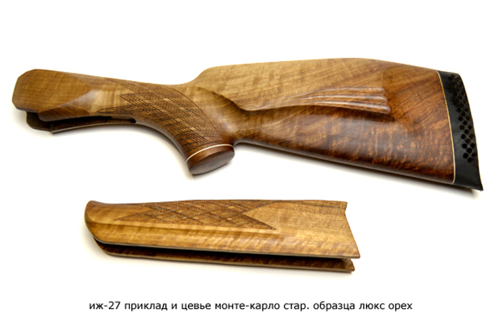 Приклад и цевье на ИЖ-27 Монте-Карло люкс орех, до 88 года, 12 калибр