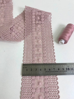 тесьма плетеная, пыльная роза, 7,5см AF9189
