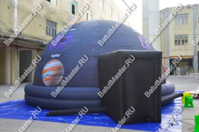 Надувной шатер "Космический"