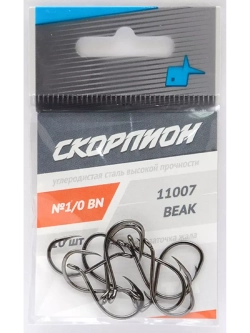 Крючки "Beak" (Скорпион)