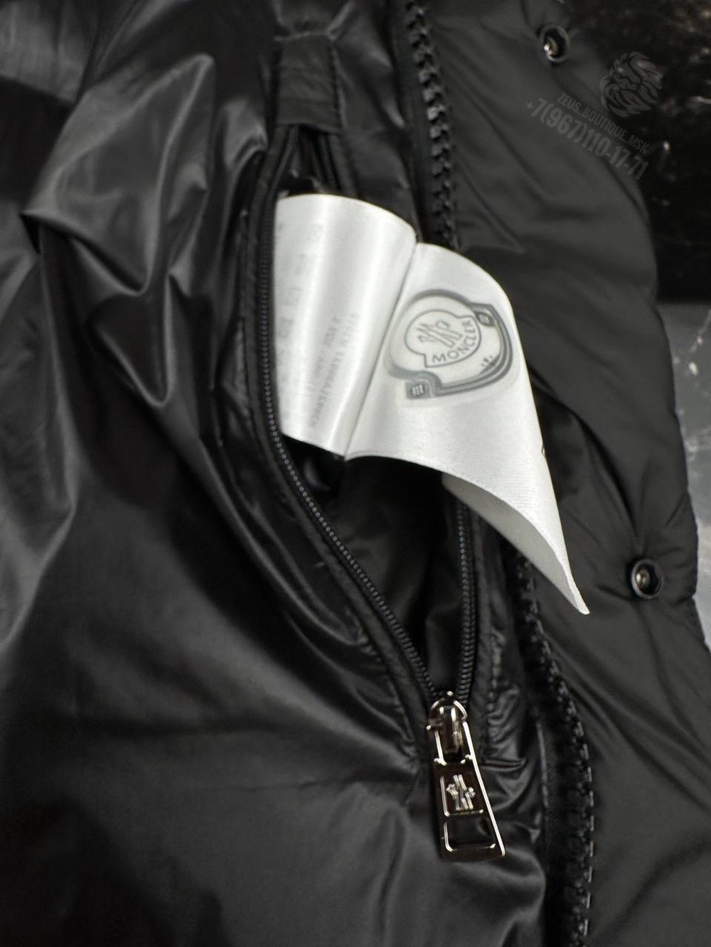 Пуховик Moncler