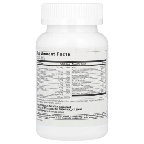 Bariatric Advantage, Ultra Solo с железом, 90 капсул