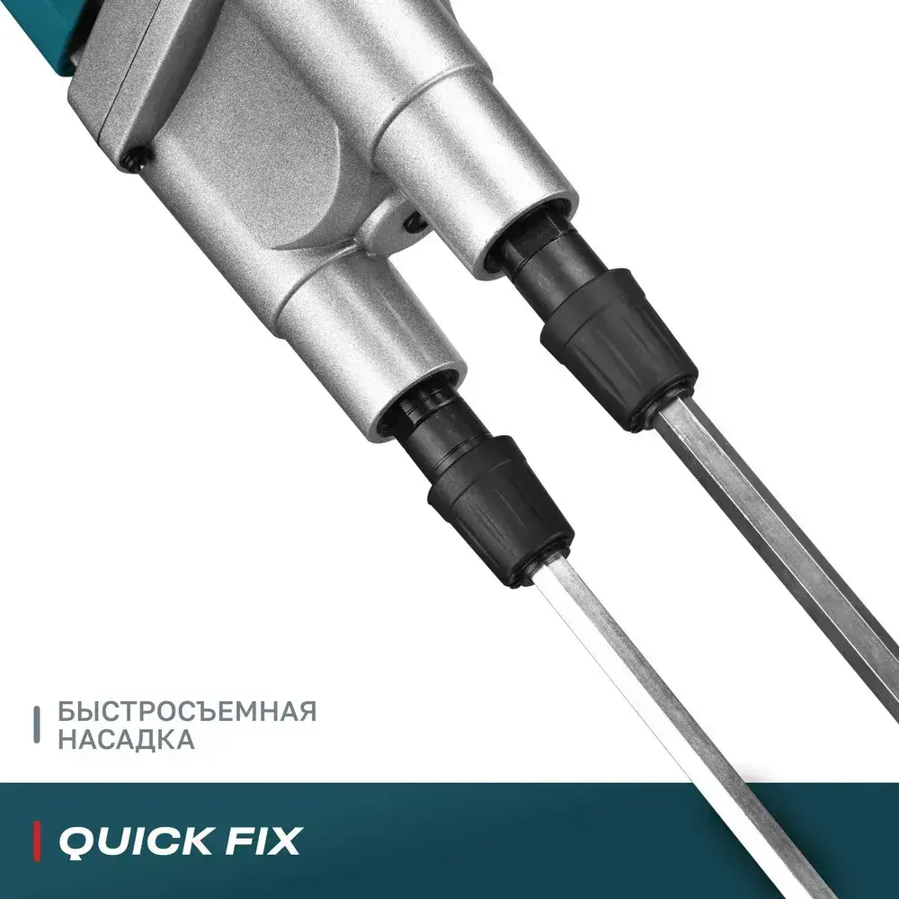 Миксер строительный ALTECO MX 1400-2 Арт. 76003