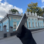 iPhone 15 Pro Max, 256 ГБ б/у