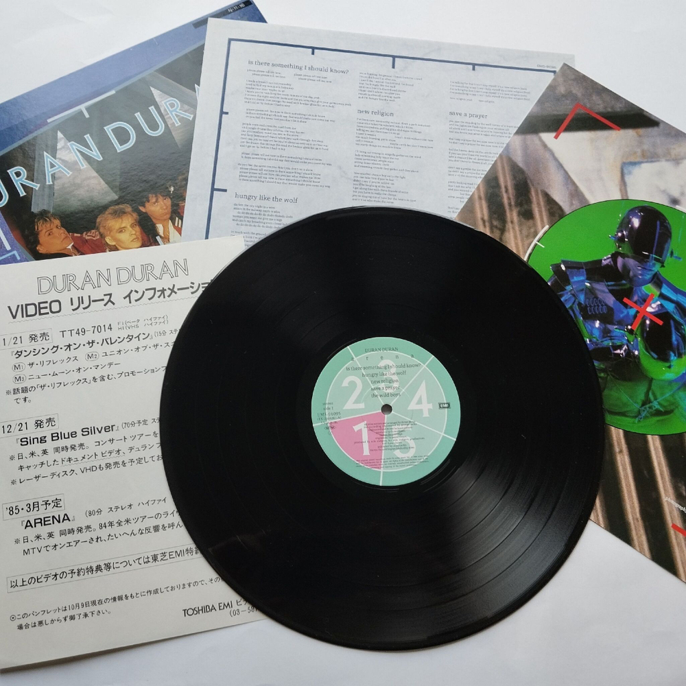 Винтажная виниловая пластинка LP Duran Duran Arena (Japan 1984) (Obi) New Religion