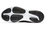 Кроссовки Nike Revolution 4 (Женская размерная сетка)