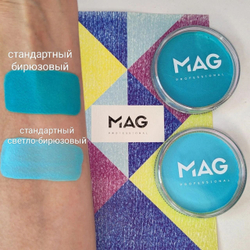 Аквагрим MAG стандартный светло-бирюзовый 30 гр