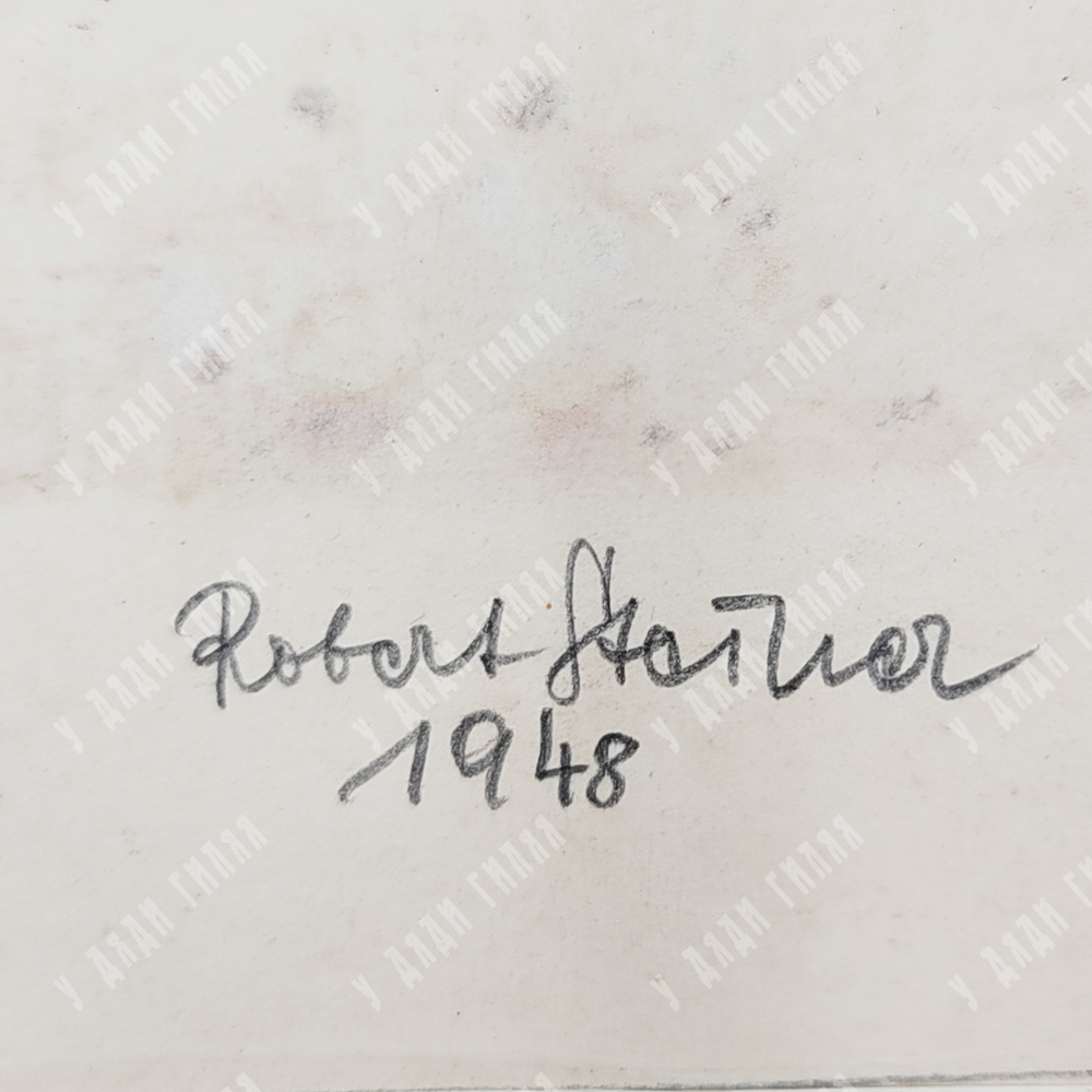 [Ню] Штайнер Роберт (Robert Steiner) Обнаженный. 1948 г.