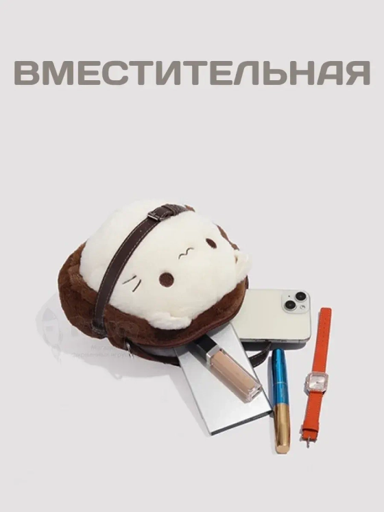 Сумка мягкая игрушка Pusheen Cat сумочка Кот Пушин