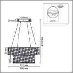 8373/55L LEDIO LN26 257 черный, металл/текстиль/силикон Люстра подвесная LED 55W 3000/4000/6000K 220V SAVA