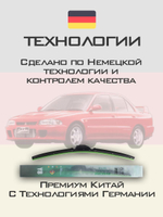 Щетки стеклоочистителя HUOYE Y8 500/425 мм на Mitsubishi LancerEvolution | Hook/J-Hook