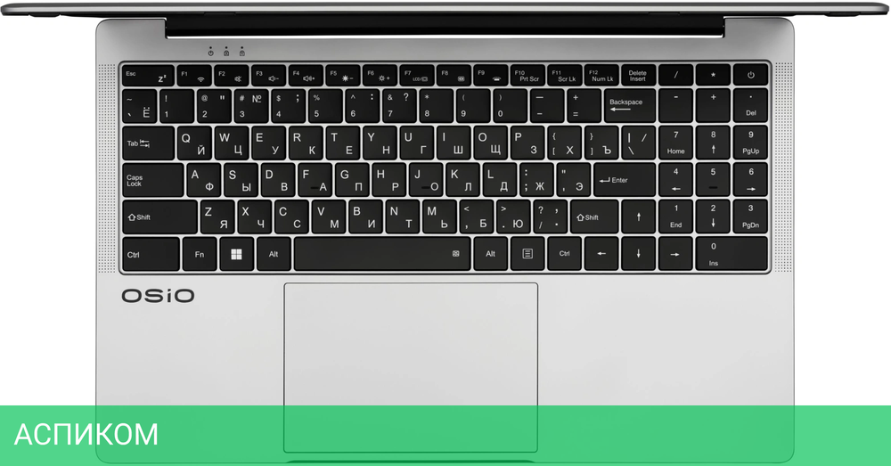 Ноутбук Osio FocusLine F150i-020