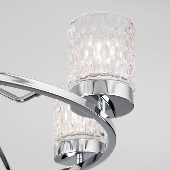 60127/6 / потолочный светильник / хром