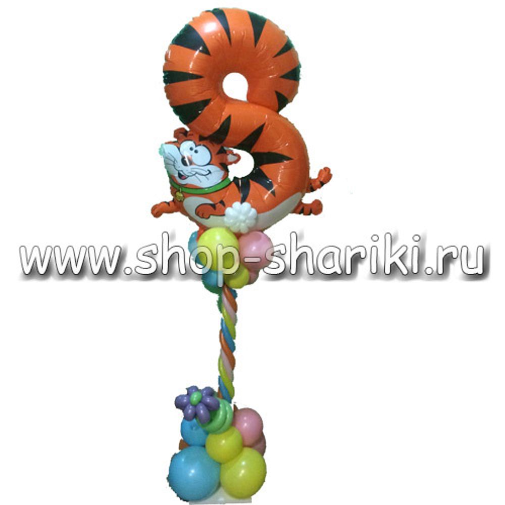 shop-shariki.ru колонна из шаров с 8 кот