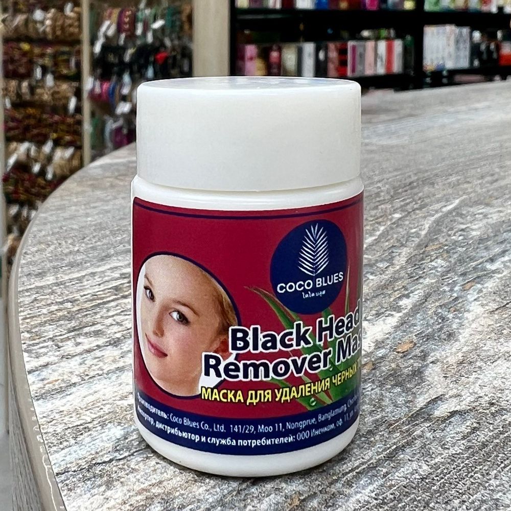 Маска для лица Coco Blues Black Head Remover Mask для удаления черных точек 22 гКопировать товар