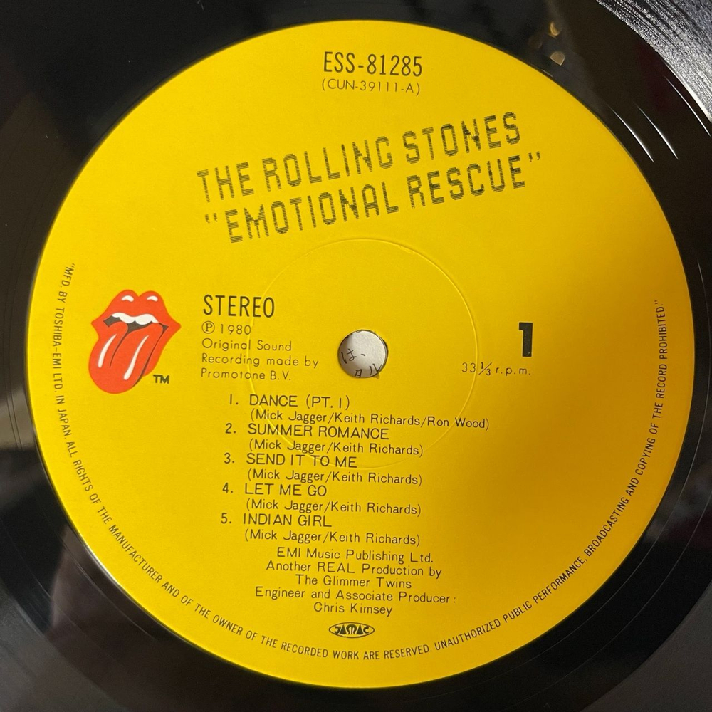 Винтажная виниловая пластинка LP The Rolling Stones Emotional Rescue (Japan 1980) (No Obi)