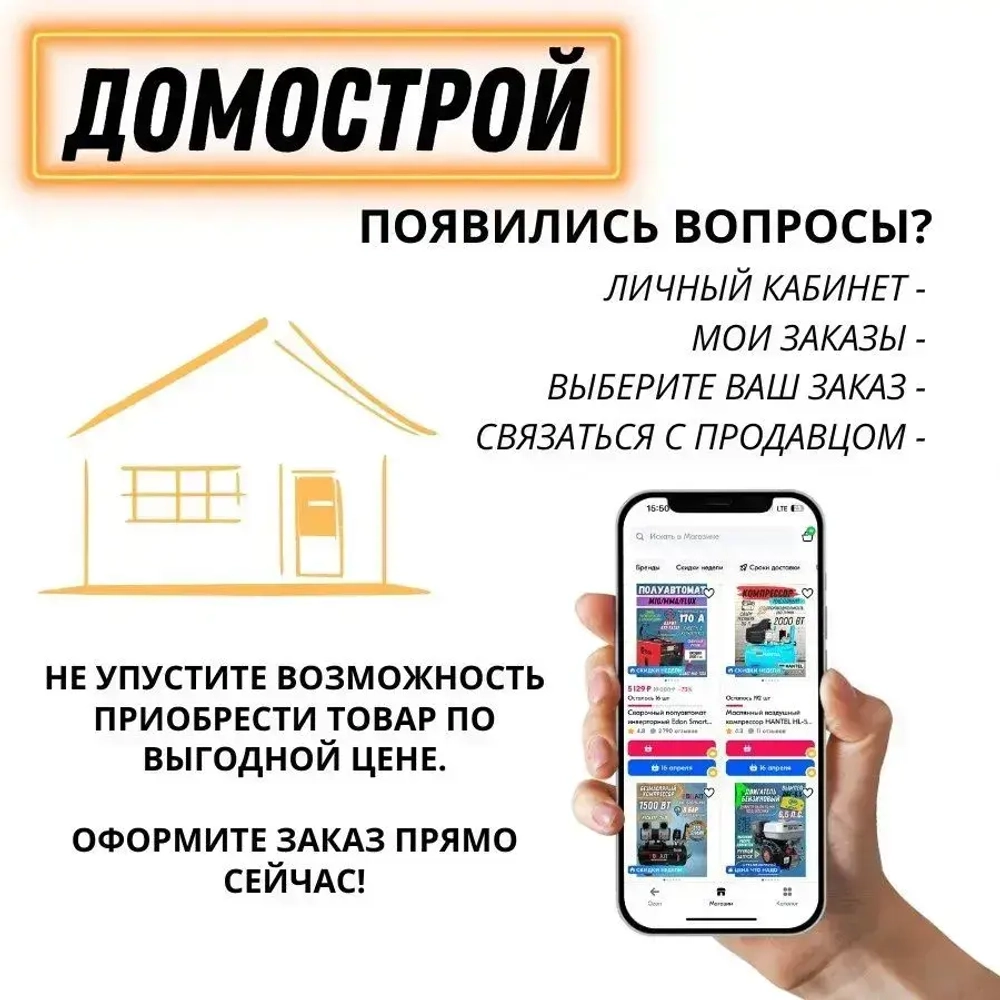 Генератор бензиновый Carver PPG-5100ISE инверторный (4.5 кВт, 230В, бак 11л, двигатель 236 куб.см, электростартер, DOUBLE USB QC 2.0. 3.0, дисплей, рукоятки + колеса) / бензогенератор / электростанция