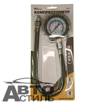 Компрессометр для бензиновых двигателей "ТопАвто" Гибкий со шлангом 11311