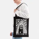 Шоппер Digital Sorrow