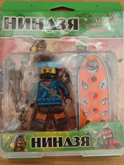 Игрушка-набор для конструирования "Ниндзя