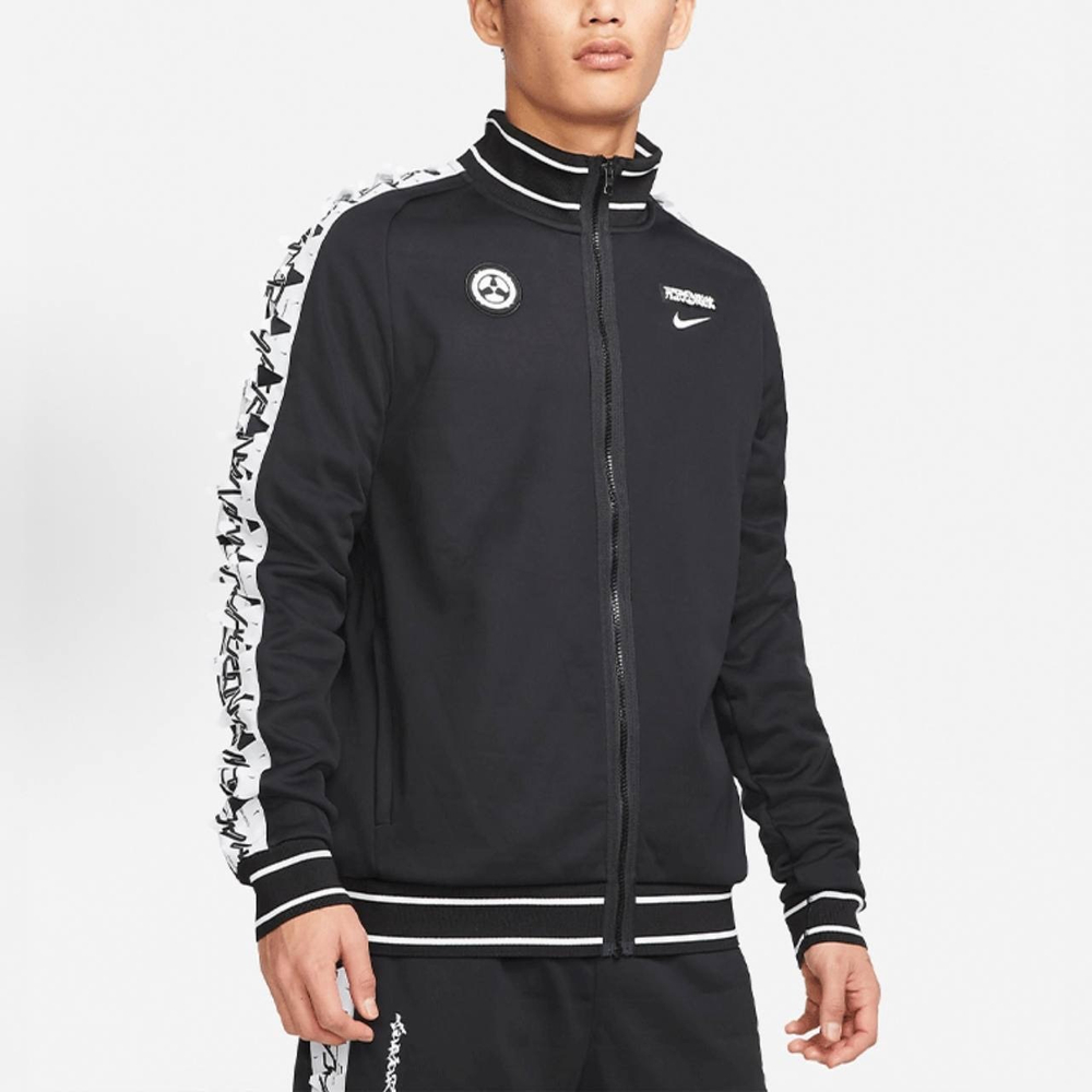 Nike x Acronym Black Knit Jacket
